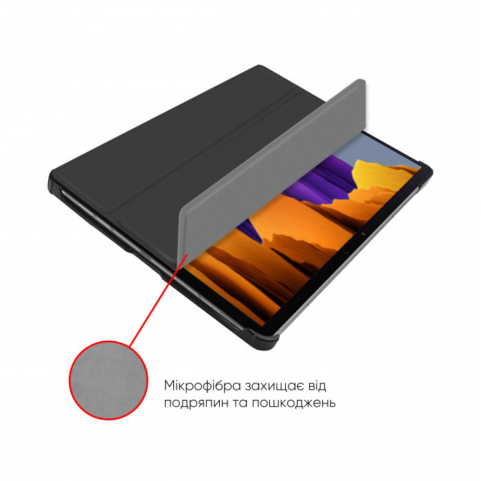 Чохол AIRON Premium для Samsung Galaxy TAB S7+/S8+ 