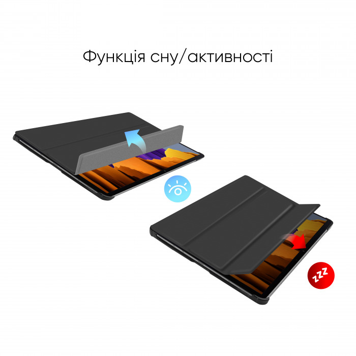 Чохол AIRON Premium для Samsung Galaxy TAB S7+/S8+ 