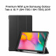 Чохол AIRON Premium NEW для Samsung Galaxy TAB