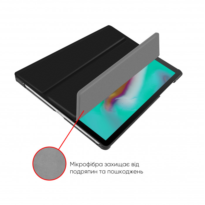 Чохол AIRON Premium NEW для Samsung Galaxy TAB 10.5 S5E T720 (2019) із захисною плівкою і серветкою Black