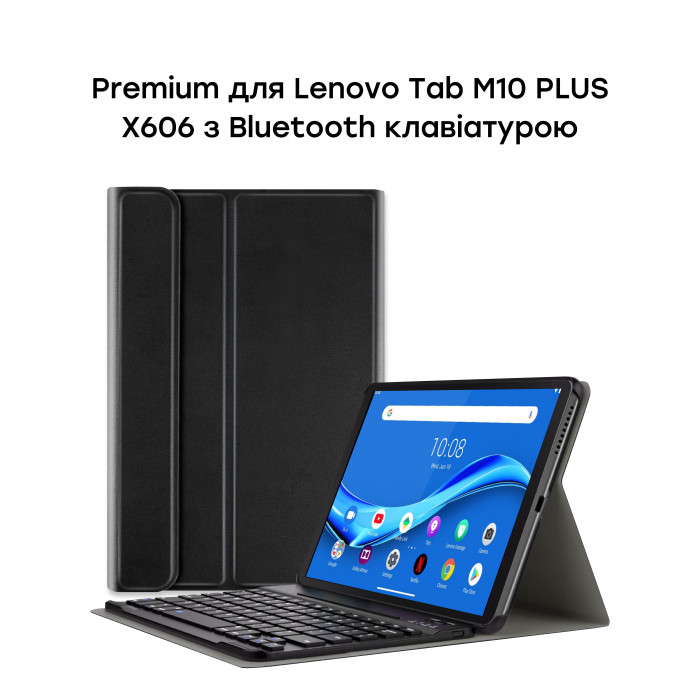 Чехол AIRON Premium для  Lenovo tab M10 PLUS X606 с Bluetooth клавиатурой Black