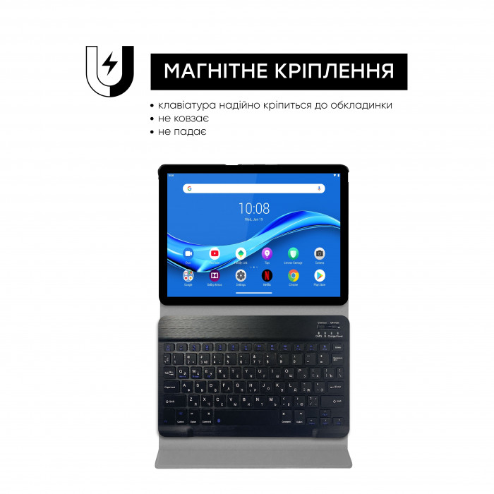 Чехол AIRON Premium для  Lenovo tab M10 PLUS X606 с Bluetooth клавиатурой Black