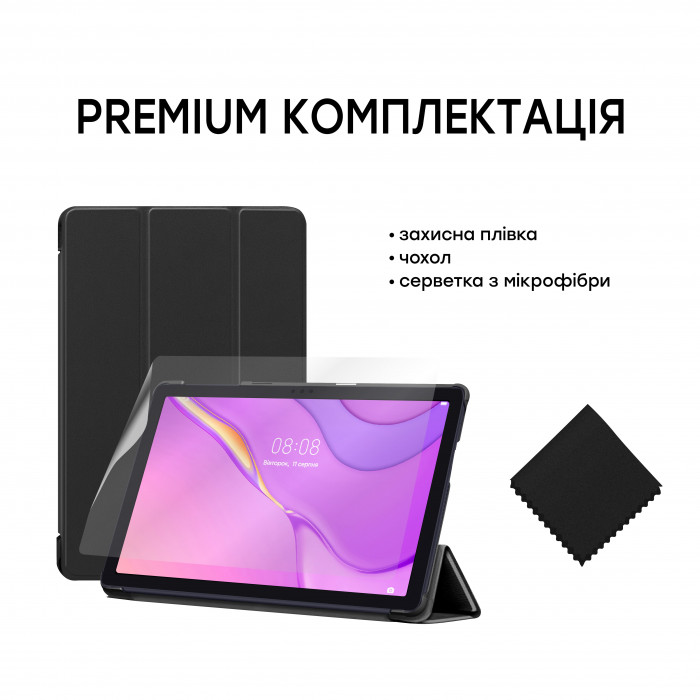 Чохол AIRON Premium для HUAWEI Matepad T10/S 9,7" із захисною плівкою і серветкою Black