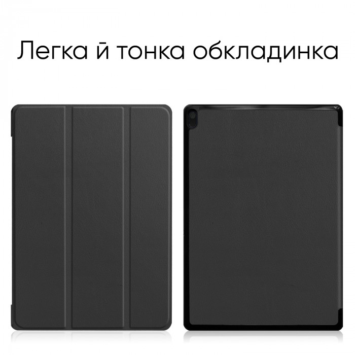 Обкладинка AIRON Premium для Lenovo Tab E10 TB-X104