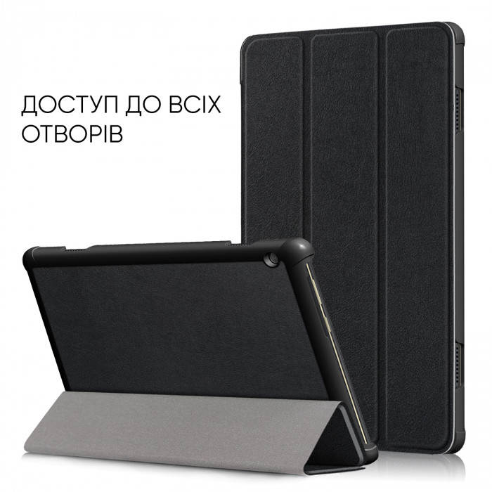 Обкладинка AIRON Premium для Lenovo Tab M10 TB-X605F