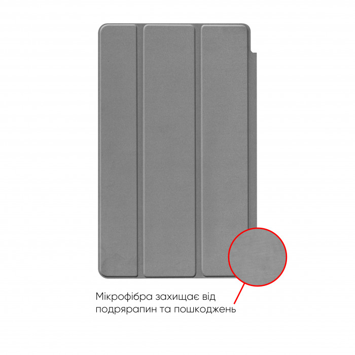 Чохол AIRON Premium для Samsung Galaxy Tab A 10.1" 