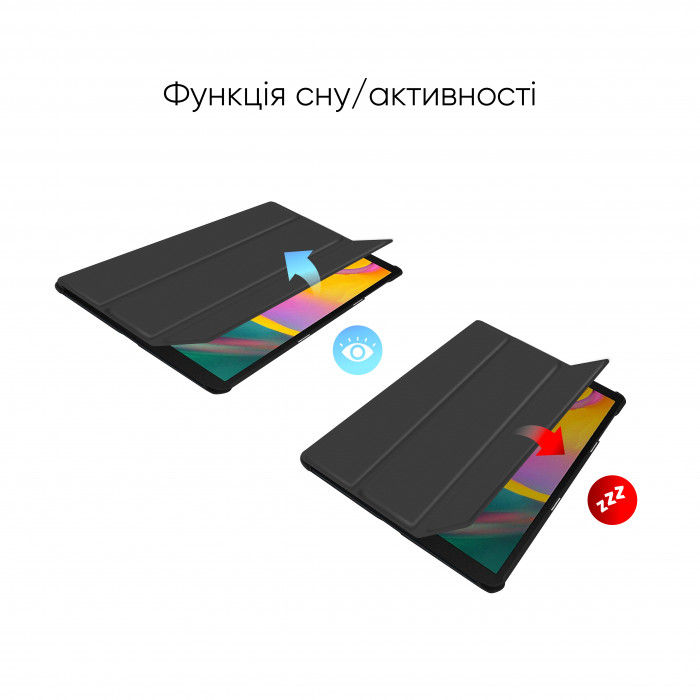 Чохол AIRON Premium для Samsung Galaxy Tab A 10.1" 