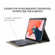 Чохол AIRON Premium для iPad Pro 10.5″ 2017 / iPad Air 10.5″ 2019 з Bluetooth клавіатурою, захисною плівкою та серветкою Black