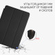 Чохол AIRON Premium для iPad mini 4/5 2015-2019 7.9″ із захисною плівкою та серветкою Black