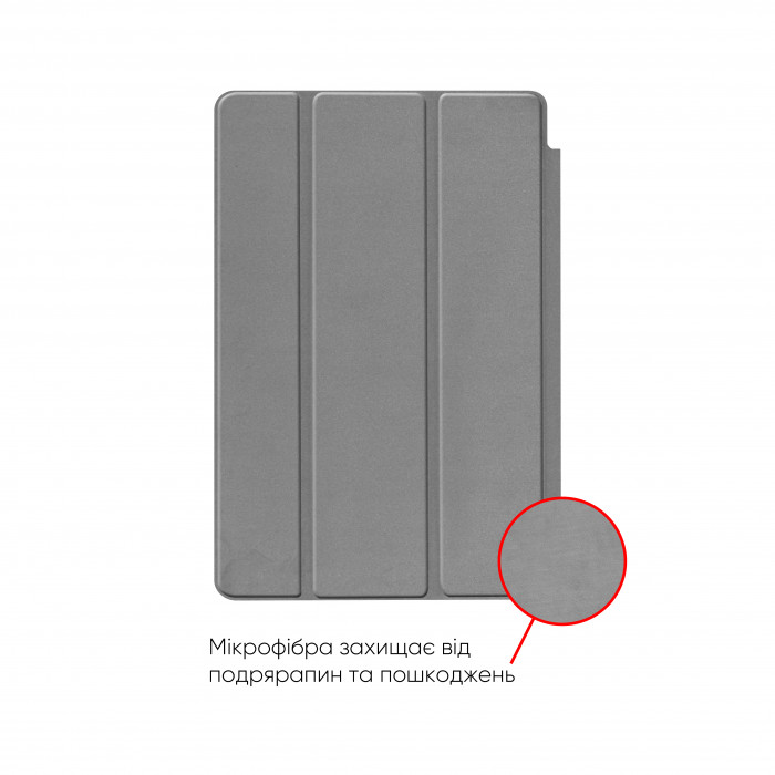 Чохол AIRON Premium для Samsung Galaxy Tab S6 10.5" 2019 (SM-T865) із захисною плівкою і серветкою Black