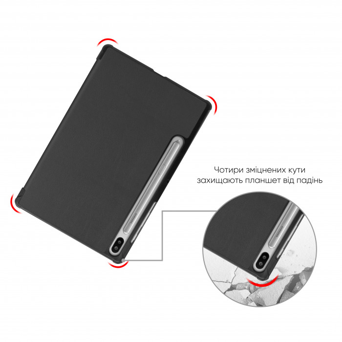 Чохол AIRON Premium для Samsung Galaxy Tab S6 10.5" 2019 (SM-T865) із захисною плівкою і серветкою Black