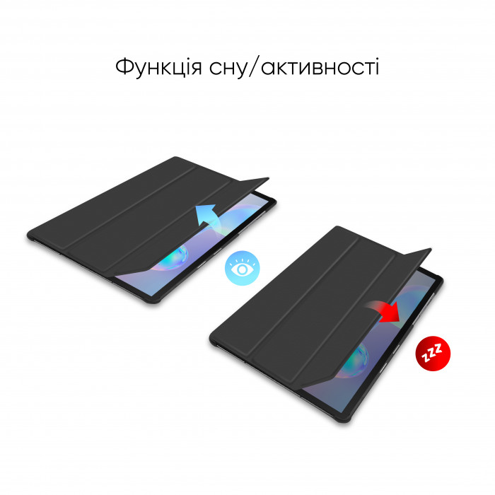 Чехол AIRON Premium для Samsung Galaxy Tab S6 10.5" 2019 (SM-T865) с защитной пленкой и салфеткой Black