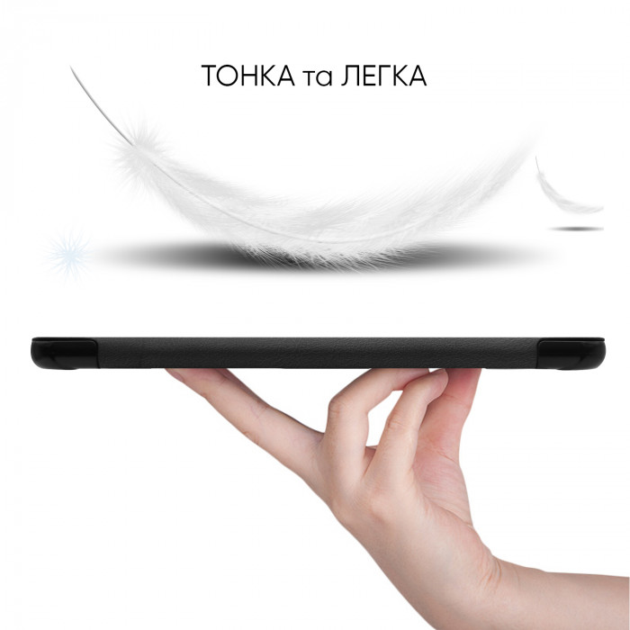 Чехол AIRON Premium для Samsung Galaxy Tab A 8.0 2019 8" (SM-T290 / T295) с защитной пленкой и салфеткой Black