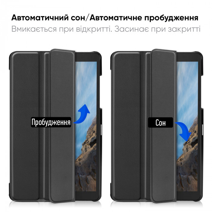 Чехол AIRON Premium для Samsung Galaxy Tab A 8.0 2019 8" (SM-T290 / T295) с защитной пленкой и салфеткой Black