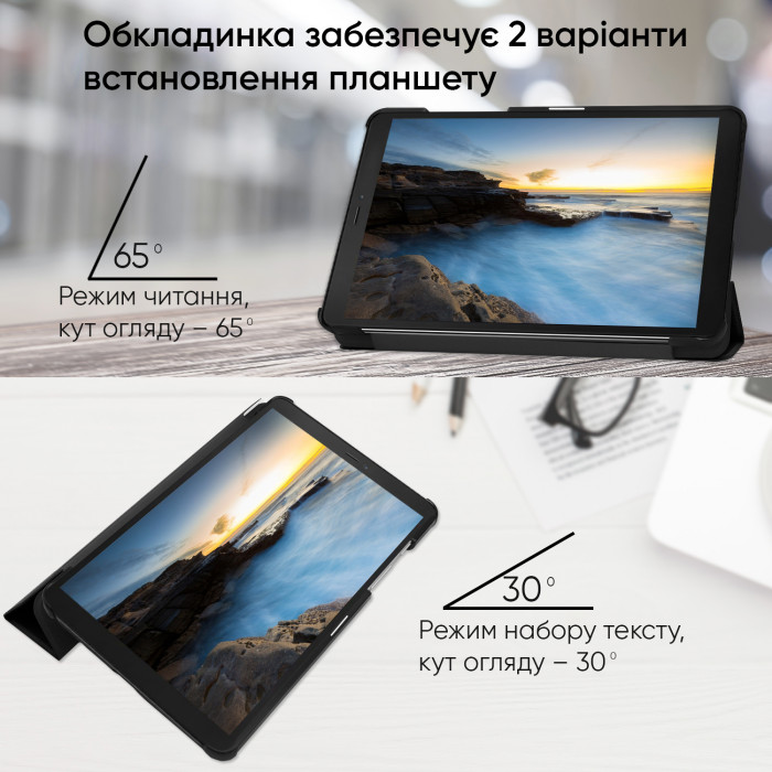 Чехол AIRON Premium для Samsung Galaxy Tab A 8.0 2019 8" (SM-T290 / T295) с защитной пленкой и салфеткой Black