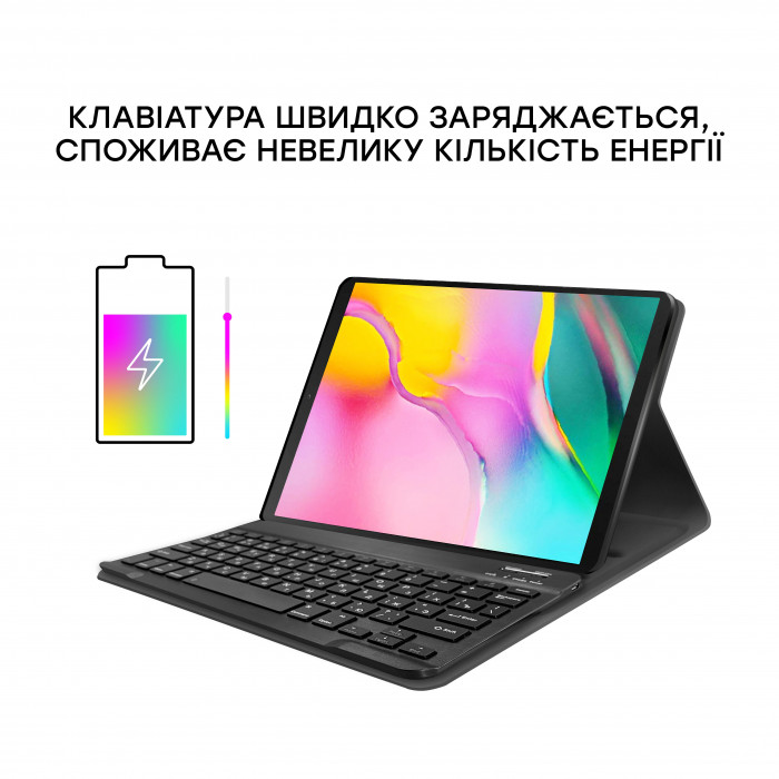Чехол AIRON Premium для Samsung Galaxy Tab A 10.1" с клавиатурой
