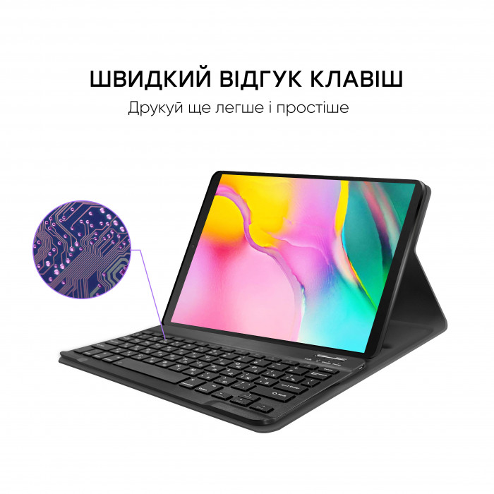 Чехол AIRON Premium для Samsung Galaxy Tab A 10.1" с клавиатурой