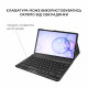 Чохол AIRON Premium для Samsung Galaxy Tab S6 10.5" з клавіатурою