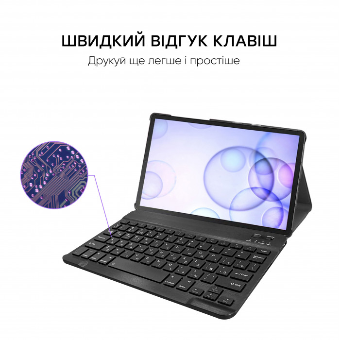 Чехол AIRON Premium для Samsung Galaxy Tab S6 10.5" с клавиатурой