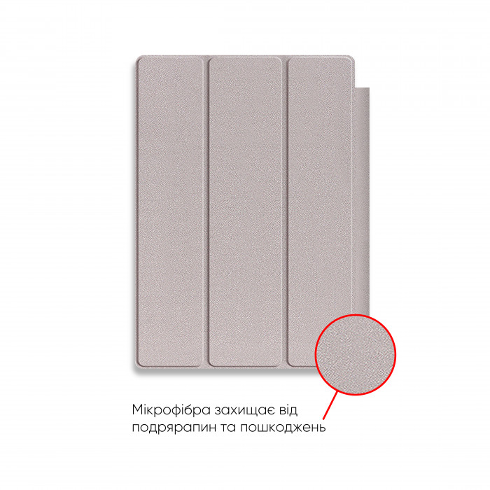 Чохол AIRON Premium для Lenovo Tab P10 (TB-X705F / TB-X705L) 10" із захисною плівкою і серветкою Black