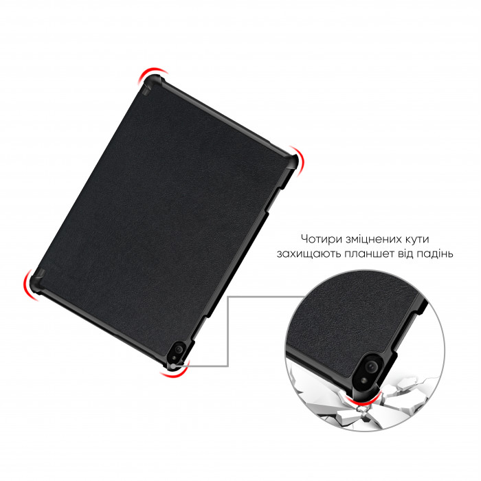 Чохол AIRON Premium для Lenovo Tab P10 (TB-X705F / TB-X705L) 10" із захисною плівкою і серветкою Black