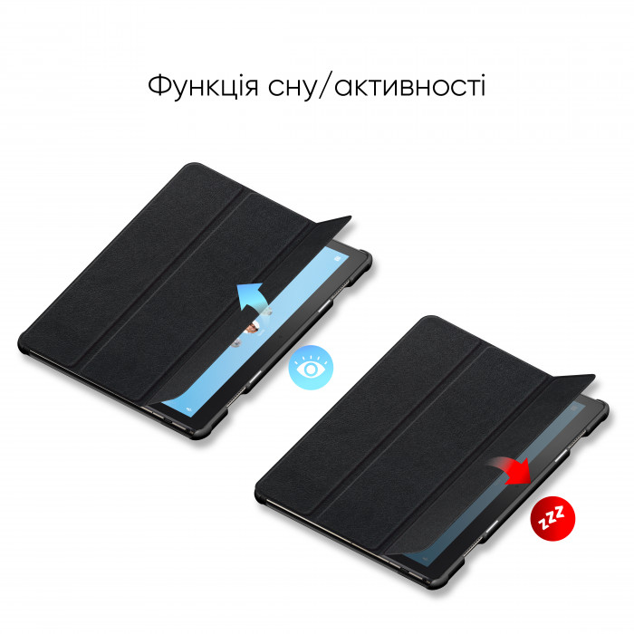 Чохол AIRON Premium для Lenovo Tab P10 (TB-X705F / TB-X705L) 10" із захисною плівкою і серветкою Black
