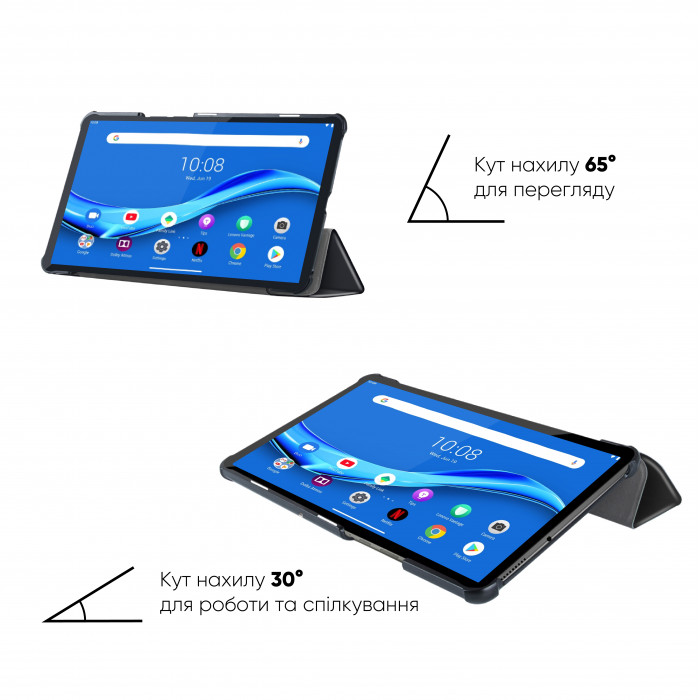 Чохол AIRON Premium для Lenovo Tab M10 Plus (TB-X606F) 10.3” із захисною плівкою і серветкою Black