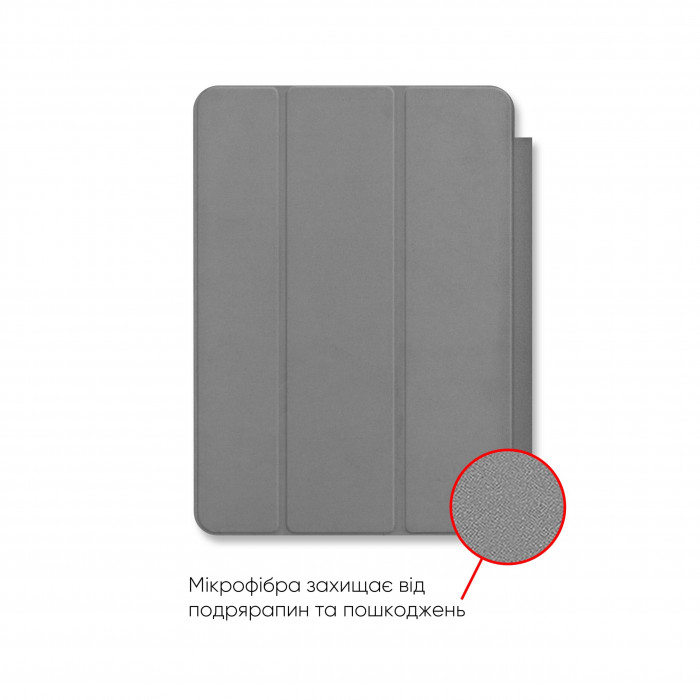 Чохол AIRON Premium для iPad Pro 11 ” 2018 із захисною плівкою і серветкою Black