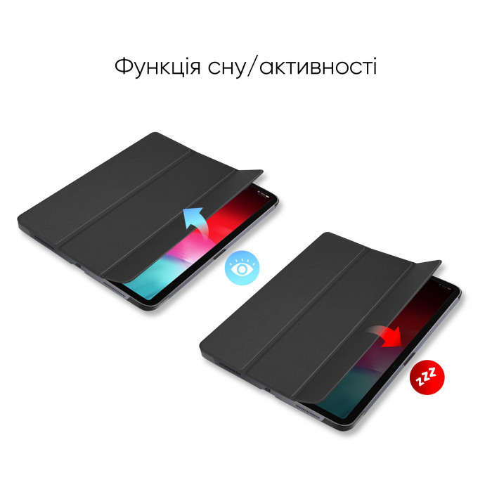 Чохол AIRON Premium для iPad Pro 11 ” 2018 із захисною плівкою і серветкою Black