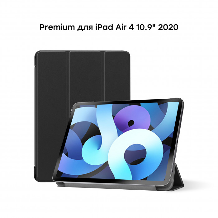 Чохол AIRON Premium для iPad Air 4/5th Gen 10.9" 2020/2022 із захисною плівкою і серветкою Black