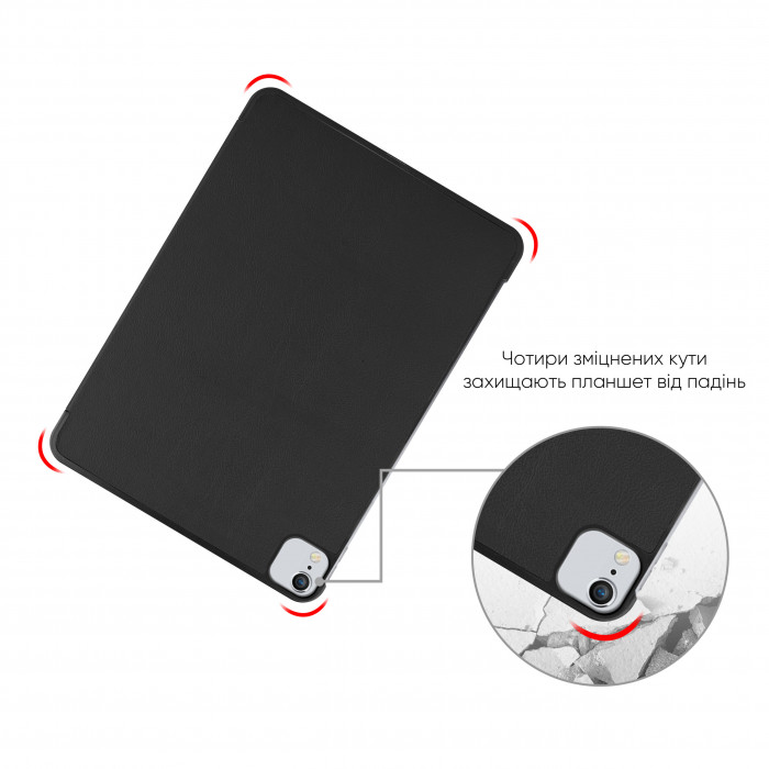 Чохол AIRON Premium для iPad Air 4/5th Gen 10.9" 2020/2022 із захисною плівкою і серветкою Black