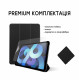 Чохол AIRON Premium SOFT для iPad Air 4/5th Gen 10.9" 2020/2022 із захисною плівкою і серветкою Black