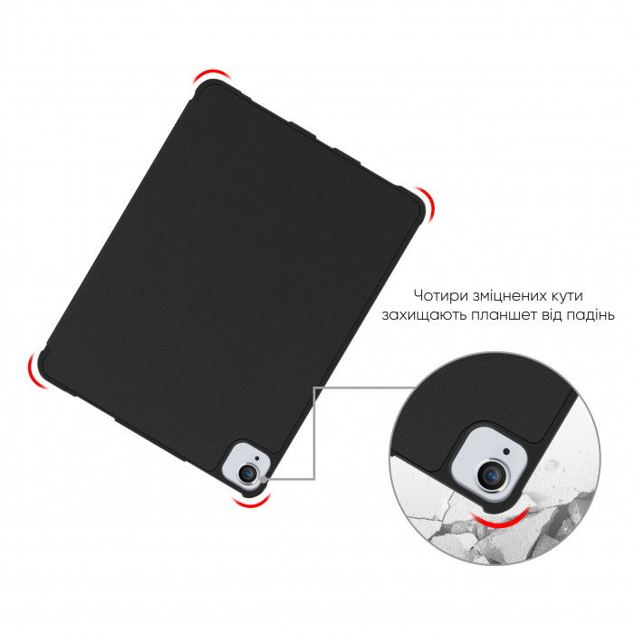 Чехол AIRON Premium SOFT для iPad Pro 11" 1-4th Gen 2017-2022 с защитной пленкой и салфеткой Black