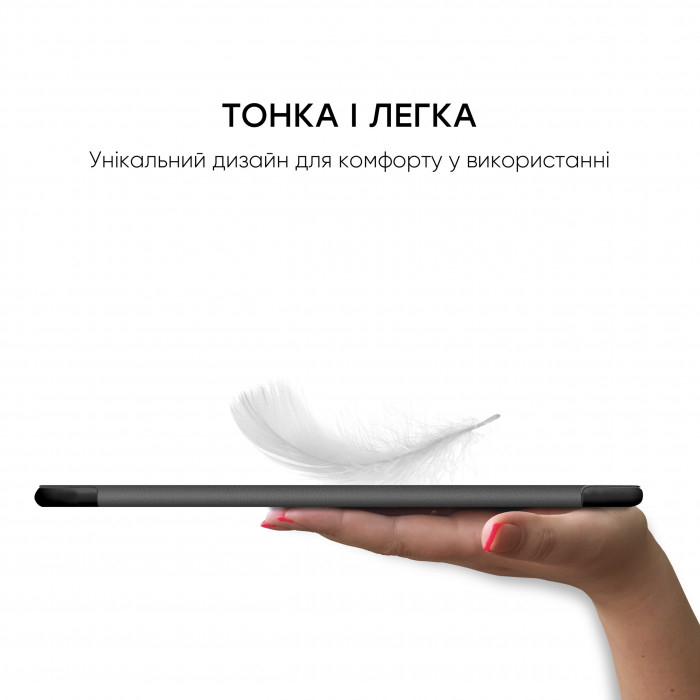 Чехол AIRON Premium SOFT для iPad Pro 11" 1-4th Gen 2017-2022 с защитной пленкой и салфеткой Black