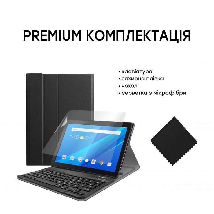 Чохол AIRON Premium для Lenovo Tab M10 (TB-X505/X605) із Bluetooth клавіатурою Black
