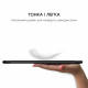 Чохол AIRON Premium для Lenovo Tab M10 HD (2nd Gen) TB-X306F із захисною плівкою і серветкою Black