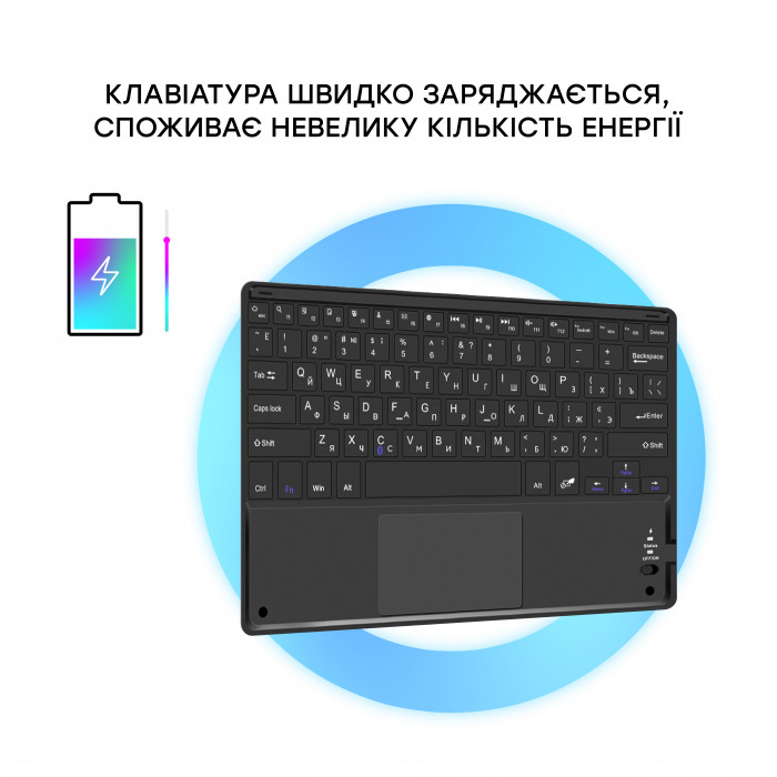 Чохол AIRON Premium для Samsung Galaxy Tab S6 Lite з клавіатурою
