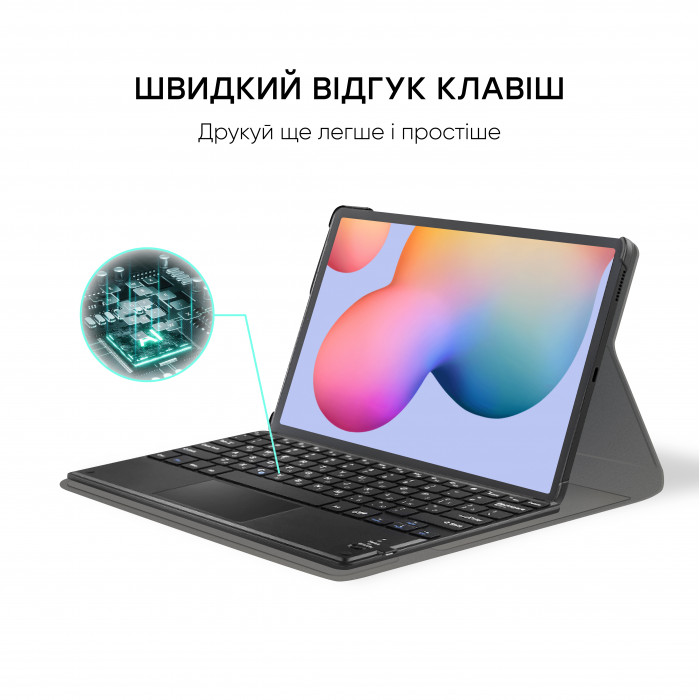 Чохол AIRON Premium для Samsung Galaxy Tab S6 Lite з клавіатурою