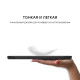 Чохол AIRON Premium для Samsung Galaxy Tab A7 LITE T220/T225 Black із захисною плівкою та серветкою