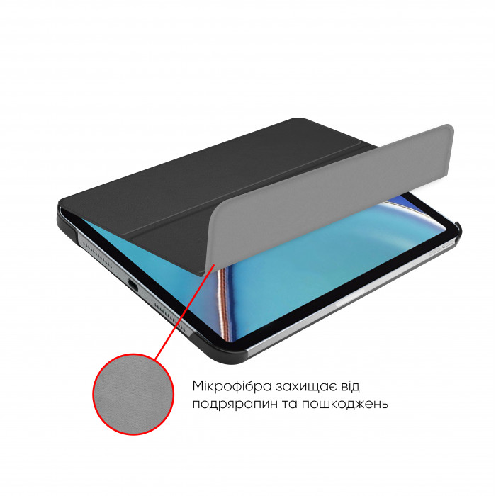 Чохол Premium для Apple iPad Mini 6 - 7 Gen 2021-2024 із захисною плівкою та серветкою Black