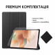 Чехол AIRON Premium для Samsung Tab S7 FE 