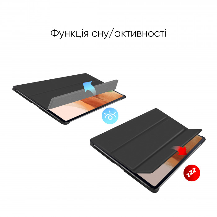Чехол AIRON Premium для Samsung Tab S7 FE 
