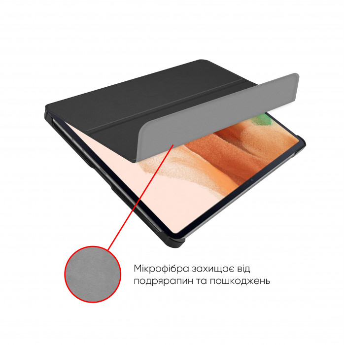 Чохол AIRON Premium для Samsung Tab S7 FE