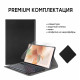 Чехол AIRON Premium для Samsung Tab S7 FE с клавиатурой
