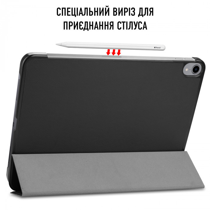 Чохол AIRON Premium для Apple iPad Pro 11″ 2018 black