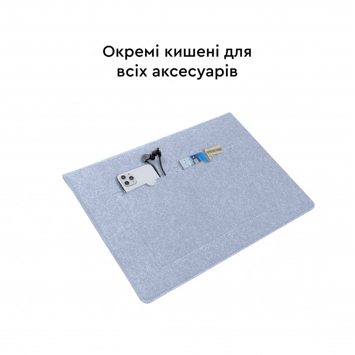 Фетрова обкладинка AIRON Premium для ноутбука 13.3″ Grey