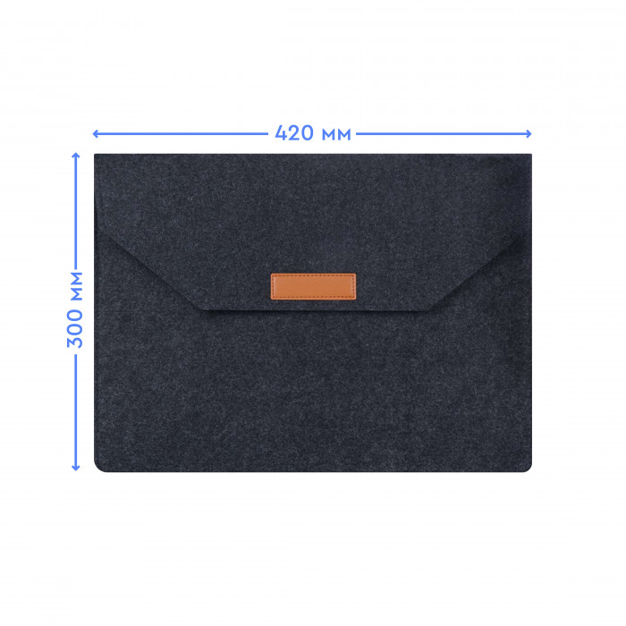 Войлочная обложка AIRON Premium для ноутбука 15.6″ Dark Grey