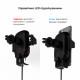 Бездротовий зарядний Qi тримач AirCharge в автомобіль