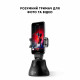 Тримач телефону 360° AirFace для TikTok, Instagram, Facebook, Zoom Black