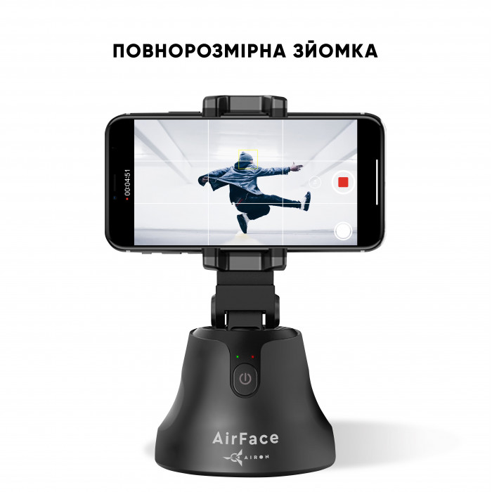 Тримач телефону 360° AirFace для TikTok, Instagram, Facebook, Zoom Black